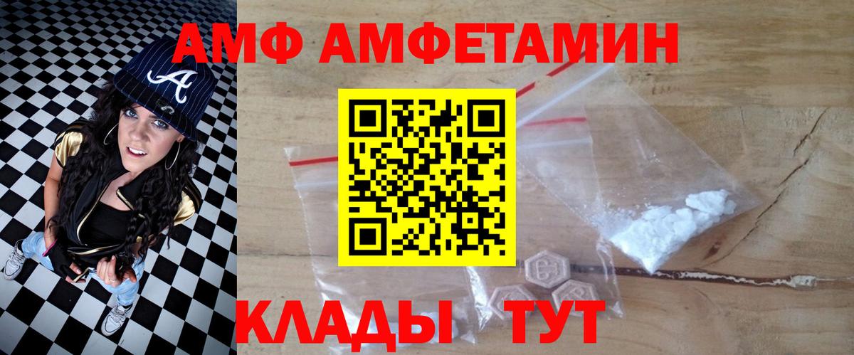 ЭКСТАЗИ Заинск