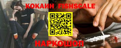 мефедрон VHQ Бузулук