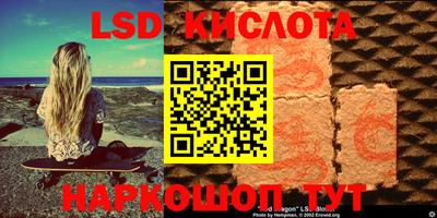 крисы Бугуруслан