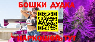 крисы Бугуруслан