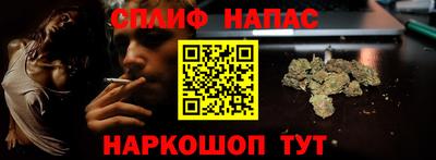мефедрон VHQ Бузулук