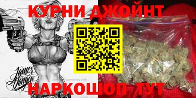 spice Будённовск