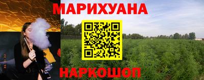 крисы Бугуруслан