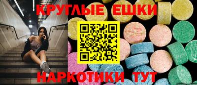 мефедрон VHQ Бузулук