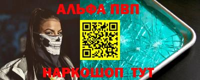 крисы Бугуруслан