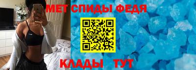 крисы Бугуруслан