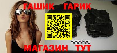 МДПВ Гай