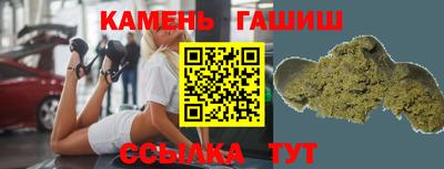 spice Будённовск