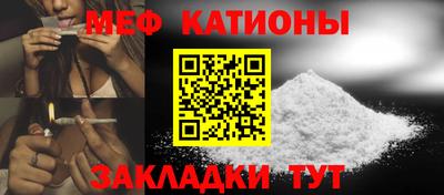 крисы Бугуруслан