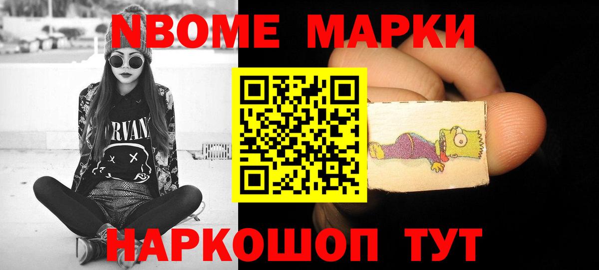ЛСД экстази ecstasy Заинск