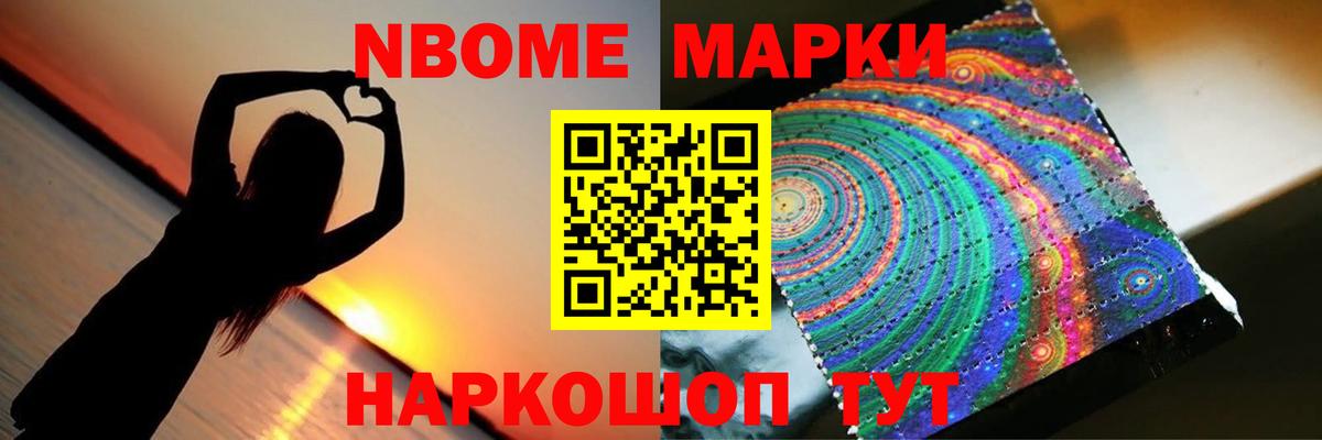ЛСД экстази кислота  ЛСД экстази ecstasy  LSD-25 экстази  Заинск  Вход с VPN 